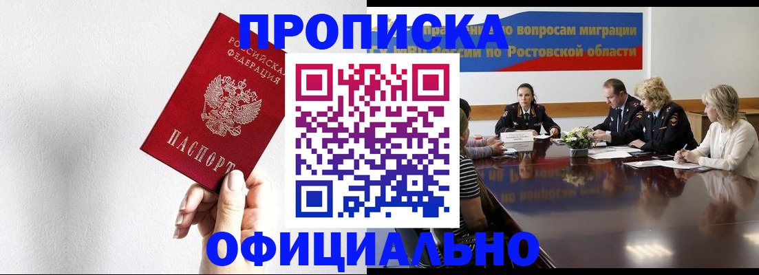 форма 3 в Десногорске